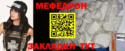 a pvp Лесосибирск