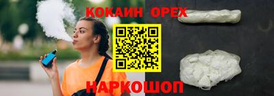 a pvp Лесосибирск