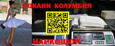 a pvp Лесосибирск