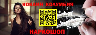 мескалин Ликино-Дулёво
