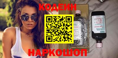 a pvp Лесосибирск