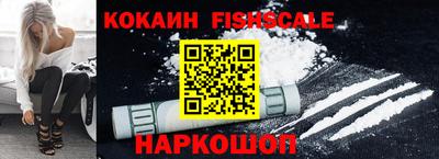 a pvp Лесосибирск