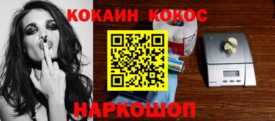 мескалин Ликино-Дулёво