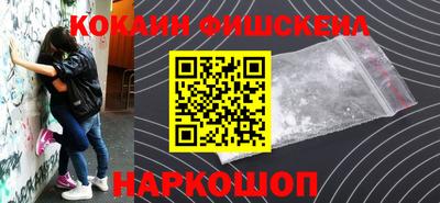 a pvp Лесосибирск