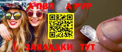 мескалин Ликино-Дулёво