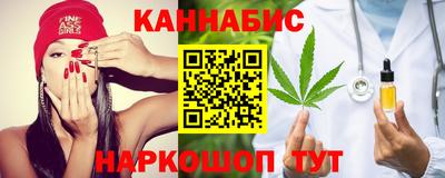 мескалин Ликино-Дулёво