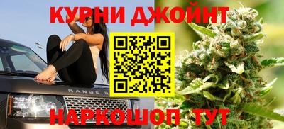 стафф Ливны