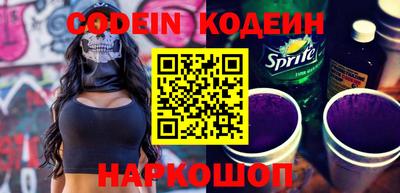 a pvp Лесосибирск
