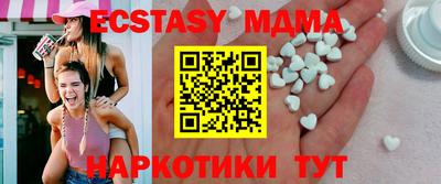 a pvp Лесосибирск