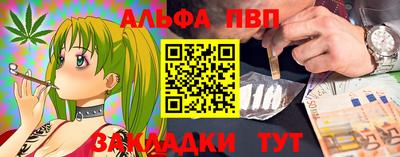 a pvp Лесосибирск