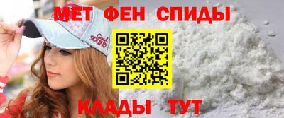 мескалин Ликино-Дулёво