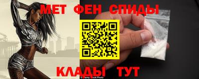 мескалин Ликино-Дулёво